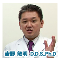 レーザー治療02