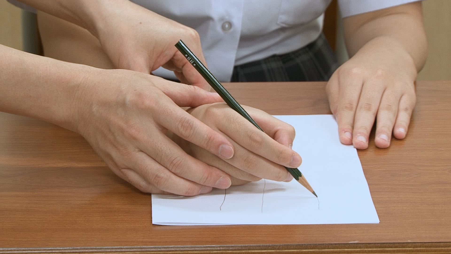 書字動作が苦手な子に対するピラミッド法による指導プログラム