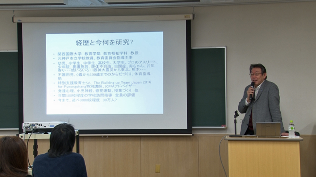 中尾繁樹