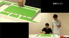 日本ハンドセラピィ学会03