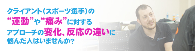 脳卒中後遺症者のADL障害に対するアプローチ全3巻 ジャパン