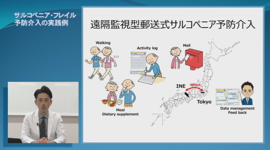 理学療法 リハビリテーション バックナンバー：2015年 | ジャパン