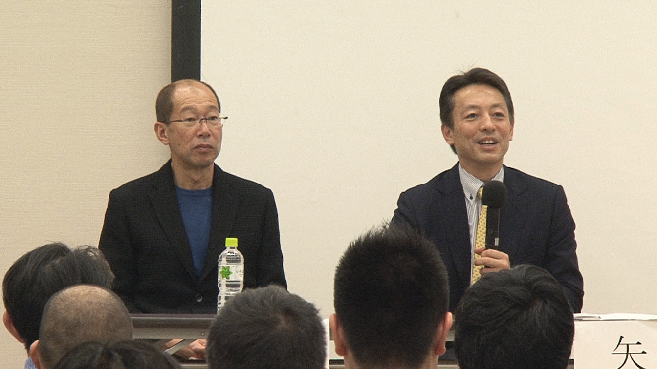 山口光國・矢内利政
